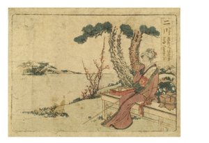 Futagawa állomás a Tokaido úton a Surimono Tokaido sorozatból, 1800-1804 körül (fadarab papíron) alkotó: Katsushika Hokusai