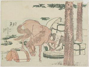 Niko, 1799-1802 alkotó: Katsushika Hokusai