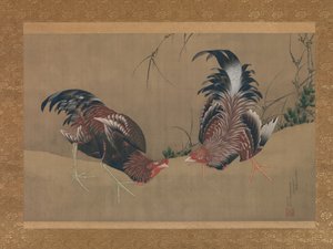 Harci kakasok alkotó: Katsushika Hokusai