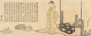 Előadásra készülő gésa alkotó: Katsushika Hokusai
