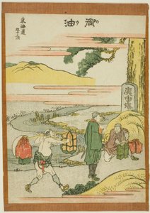 Goyu, a "Tokaido ötvenhárom állomása (Tokaido gojusan tsugi)" sorozatból alkotó: Katsushika Hokusai