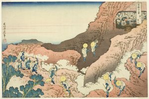 Hegymászók csoportjai alkotó: Katsushika Hokusai