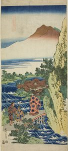 Harumichi no Tsuraki, a Teserie