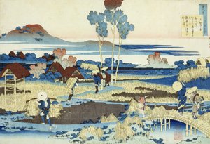 Aratógépek a munkahelyen (fatömbnyomat) alkotó: Katsushika Hokusai