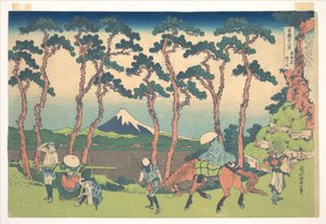 Hodogaya a Tōkaidō mentén (Tōkaidō Hodogaya), a „A Fuji-hegy harminchat látképe” (Fugaku sanjūrokkei) című sorozatból alkotó: Katsushika Hokusai