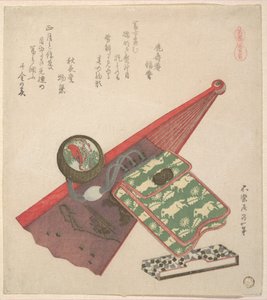 Lóminta (Koma shōbu), a „Lovak” sorozatból alkotó: Katsushika Hokusai
