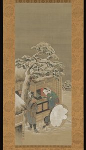 Egy bolt előtt alkotó: Katsushika Hokusai