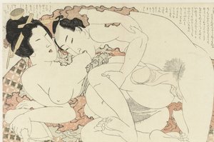 Mellkasharapás férfi Az Adonis növény (sorozat címe) Fukujuso (sorozat címe) alkotó: Katsushika Hokusai