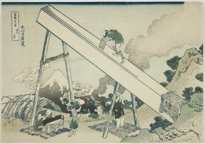 A Totomi-hegységben (Totomi sanchu), a "Harminchat kilátás a Fudzsi-hegyre (Fugaku sanjurokkei)" sorozatból alkotó: Katsushika Hokusai