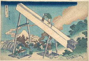 A Tōtomi tartomány hegyei között (Tōtomi sanchū), a „A Fuji-hegy harminchat látképe” (Fugaku sanjūrokkei) című sorozatból alkotó: Katsushika Hokusai