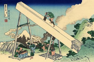 A Totomi-hegységben, 1830 körül (fanyomat) alkotó: Katsushika Hokusai
