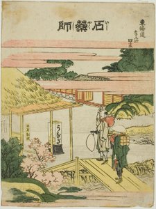 Ishiyakushi, a te sorozatból: `` Ötvenedik lee S tachi hang a városi fokon (városi fokozat megy tovább a fő hegyre) alkotó: Katsushika Hokusai