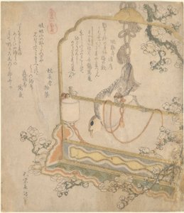 Japán Robin, a Mindenféle ló sorozatból alkotó: Katsushika Hokusai