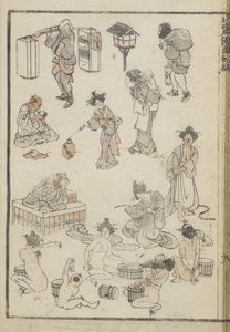 Japán fürdőzés (faminta) alkotó: Katsushika Hokusai