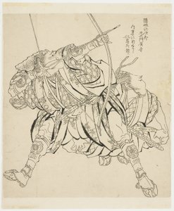 Jiro-zai-mon lövőíj és nyíl (Ikino), 1815-49 körül (tinta papíron) alkotó: Katsushika Hokusai