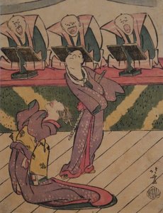 Kabuki színpad, 1811-13 körül (nyomat) alkotó: Katsushika Hokusai
