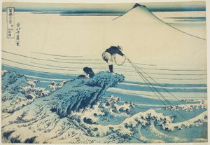 Kajikazawa Kazukai P Lovinse (régi szake Kajikazawa), a Te sorozatból: "Tyrty x kilátás a Fuji-hegyre (Fugaku Usaju Rokukatsu)" alkotó: Katsushika Hokusai