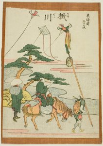 Kakegawa, from the series "Fifty-three Stations of the Tokaido (Tokaido gojusan tsugi)" alkotó: Katsushika Hokusai