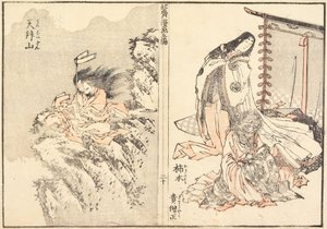 Kakinomoto Hitomaro és a Tenbai-hegy alkotó: Katsushika Hokusai