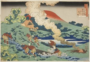Kakimoto Hitomaro a te sorozatból s ridge minute d piros Poe MS kép xp rizs d by te nővér alkotó: Katsushika Hokusai