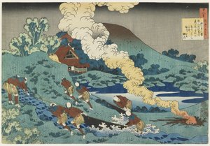 Kakinomoto no Hitomaro, 1835-1836 alkotó: Katsushika Hokusai