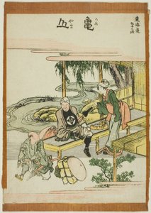 Kameyama, a "Tokaido ötvenhárom állomása (Tokaido gojusan tsugi)" sorozatból alkotó: Katsushika Hokusai