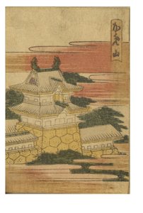 Kameyama állomás a Tokaido 53 Stations of the Color Printed sorozatából alkotó: Katsushika Hokusai