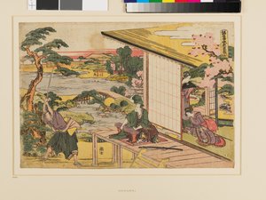 Kanadehon Chūshingura II. felvonás alkotó: Katsushika Hokusai