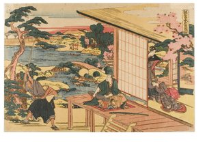 Kanadehon Chushingura (A hűséges tartótisztek kincstára), 2. felvonás alkotó: Katsushika Hokusai