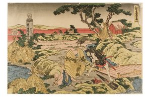 Kanadehon Chushingura (A hűséges tartótisztek kincstára), 5. felvonás alkotó: Katsushika Hokusai