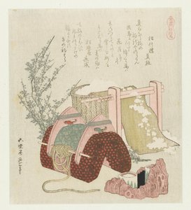 Pamut feldolgozó nyereggel Watakuri uma (cím a tárgyon) Egy sorozat lovakkal (sorozat címe) Umazukushi (sorozat címe az objektumon) alkotó: Katsushika Hokusai
