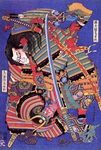 Kengoro harcos (faminta) alkotó: Katsushika Hokusai