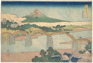 A Kintai-híd Suō tartományban (Suō no kuni Kintaibashi), a „Különféle tartományok híres hídjainak látképei” (Shokoku meikyō kiran) című sorozatból alkotó: Katsushika Hokusai
