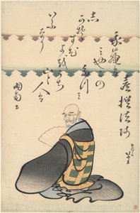 Kisen H?shi, a Hat halhatatlan költő portréi című sorozatból alkotó: Katsushika Hokusai
