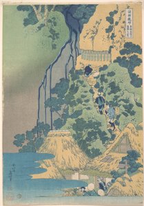 A Tōkaidō-útvonalon, Sakanoshita településen található Kiyotaki Kannon-vízesés (Tōkaidō Sakanoshita Kiyotaki Kannon), a „Vízesések körútja a különböző tartományokban” (Shokoku taki meguri) című sorozatból alkotó: Katsushika Hokusai