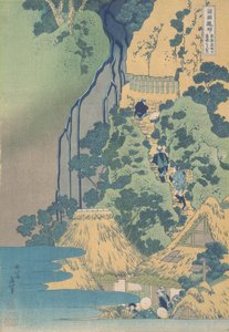 Kiyotaki Kan-on vízesés Sakashita Oto Te Urban Degree Urban Degree Sakashita Kiyotaki. .. .. , szúnyog. 1832. alkotó: Katsushika Hokusai