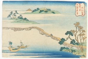 Tiszta őszi idő Chōkōban a „Ryūkyū nyolc látképe” című sorozatból | alkotó: Katsushika Hokusai