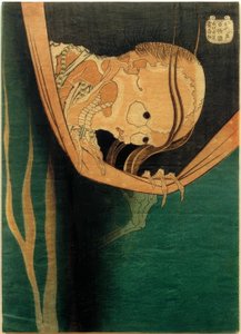 Kohada Koheiji alkotó: Katsushika Hokusai