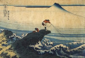 Kojikisawa Kai tartományban, 1827 és 1830 között. alkotó: Katsushika Hokusai
