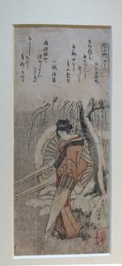 „Komachi látogatása”, a „Hét Komachi” sorozatból alkotó: Katsushika Hokusai