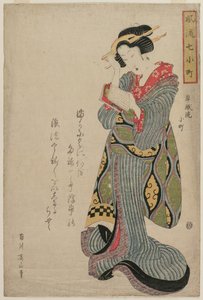 Komachi megmossa a könyvet (a Hét elegáns epizód Ono no Komachi költőnő életéből című sorozatból) alkotó: Katsushika Hokusai