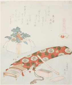 Koto és újévi ajánlat, illusztráció az Akoya Beach Shell-hez (Akoyagai), a „Megfelelő játék Genroku-kori vershéjjal (Genroku kasen kai awase)” sorozatból. alkotó: Katsushika Hokusai