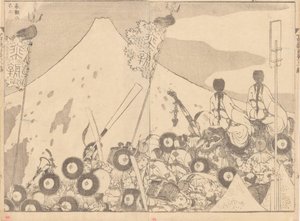 Fujé katonái alkotó: Katsushika Hokusai