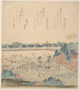 Tájkép alkotó: Katsushika Hokusai