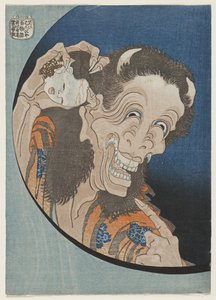 Nevető démonasszony, 1831-32 körül (színes fametszet) alkotó: Katsushika Hokusai