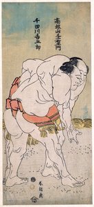Les lutteurs sumo Takaneyama Yoichiemon és Sendagawa Kichigoro -- A szumóbirkózók, Takaneyama Yoichiemon és Sendagawa Kichigoro par Hokusai, Katsushika (1760-1849). Színes fametszet, méret: 30,6x12,9, magángyűjtemény kb. 1792 alkotó: Katsushika Hokusai