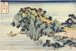 Esti jelenet Jungaiban, a Ryukyu-szigetek nyolc képe (Jungai sekisho) sorozatból - Katsushika Hokusai (1760-1849) nyomatai, japán művészet alkotó: Katsushika Hokusai