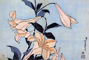 Katsushika Hokusai (1760-1849) (Eco-Ukiyo-e) Vers 1830 S Tate A Shokin no Sewum képzőművészet és iskola alkotó: Katsushika Hokusai