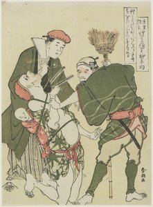 Rosszindulatú pap, c. 1790 alkotó: Katsushika Hokusai