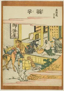 Mariko, a "Tokaido ötvenhárom állomása (Tokaido gojusan tsugi)" sorozatból alkotó: Katsushika Hokusai